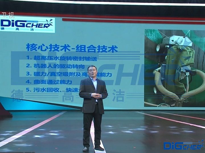 ����ⶭ���L�ںӱ�ʡ���ߌÄ�(chu��ng)��(chu��ng)�I(y��)��ِ���Qِ���v