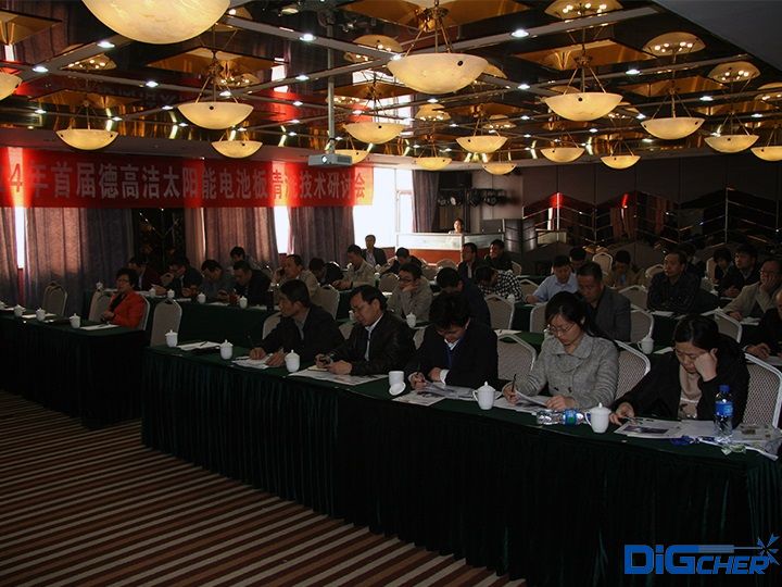 �¸ߝ���˾�M�����ИI(y��)���g��ӑ��