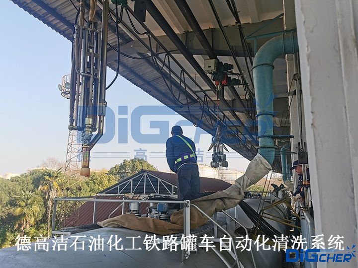 �¸ߝ�ʯ�ͻ����F·��܇�Ԅ�(d��ng)����ϴϵ�y(t��ng)