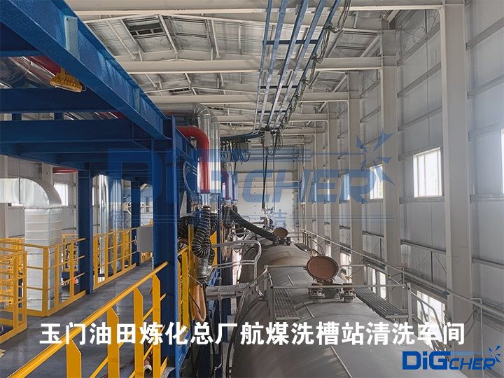 ���T(m��n)��������S��úϴ��վ��ϴ܇(ch��)�g