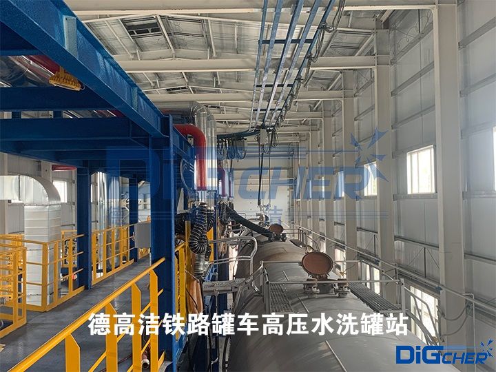 �¸ߝ��F·��܇(ch��)�߉�ˮϴ��վ