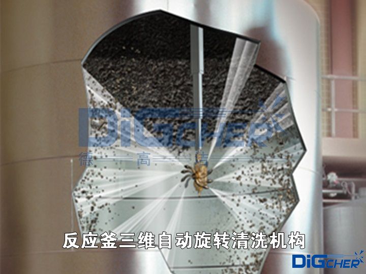 ����(y��ng)�����S�Ԅ�(d��ng)���D(zhu��n)��ϴ�C(j��)��(g��u)