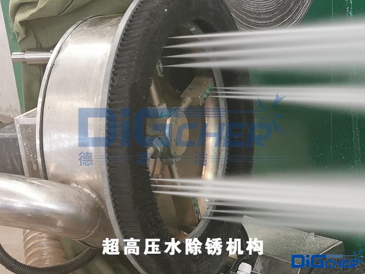 超高壓水除銹機(jī)構(gòu)