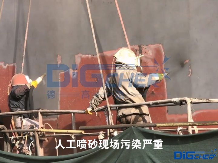 �˹���ɰ�F(xi��n)��(ch��ng)��Ⱦ��(y��n)��