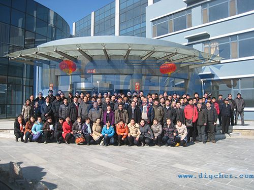 公司年會(huì)合影