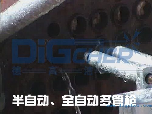 ���Ԅ�(d��ng)��ȫ�Ԅ�(d��ng)��ܘ�