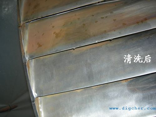 ��݆�C(j��)�~Ƭ��ϴ��