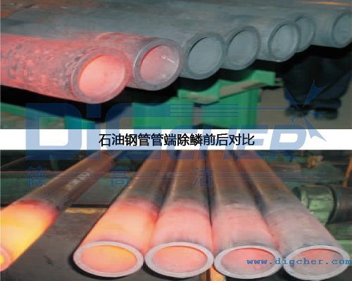 ʯ��䓹ܹܶ˳��[ǰ�󌦱�