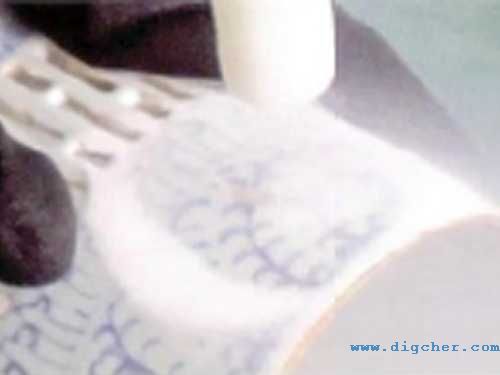 �մ�������ϴ